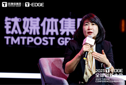 维多利亚老品牌VIC国际陈崧：真正的全球化公司离不开跨文化的多元人才供应链建设